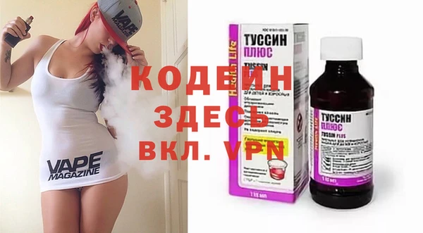 дистиллят марихуана Вязники