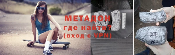 меф VHQ Вязьма