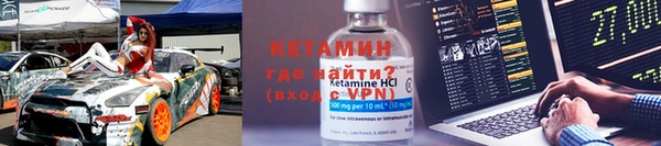 тгк Вяземский