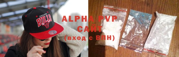меф VHQ Вязьма