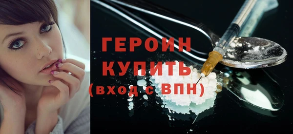 тгк Вяземский