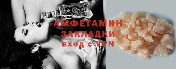 дистиллят марихуана Вязники