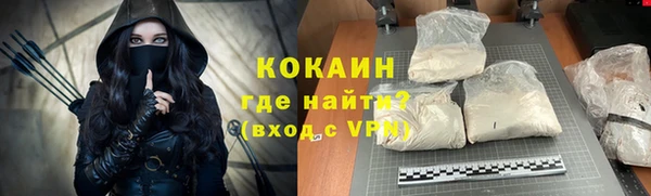 дистиллят марихуана Вязники