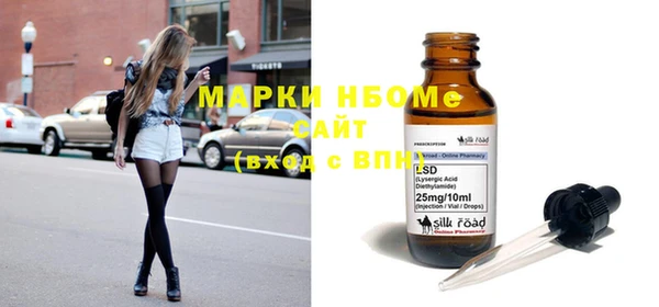 меф VHQ Вязьма