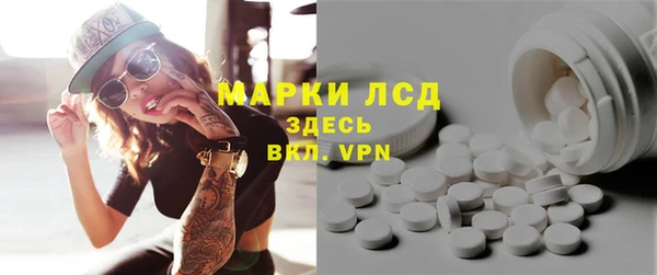 дистиллят марихуана Вязники