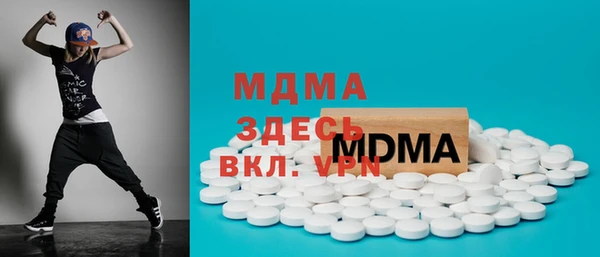 дистиллят марихуана Вязники