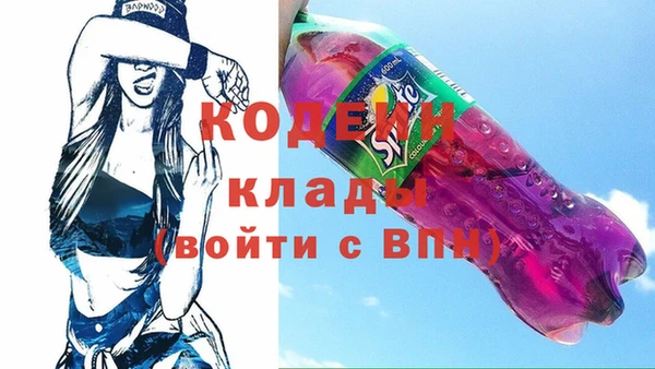 дистиллят марихуана Вязники