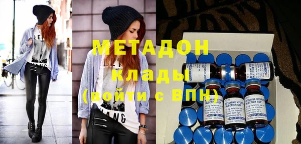 меф VHQ Вязьма