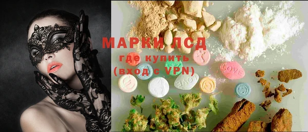 дистиллят марихуана Вязники