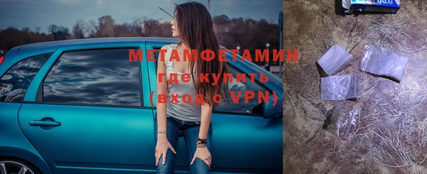 дистиллят марихуана Вязники