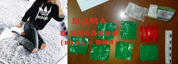 дистиллят марихуана Вязники