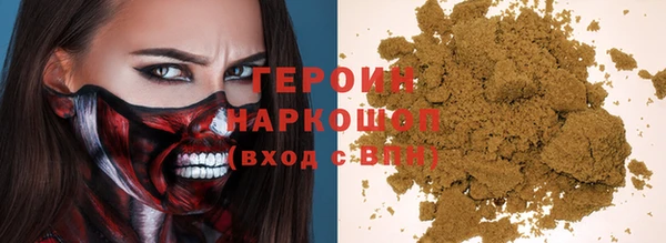 дистиллят марихуана Вязники