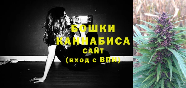 меф VHQ Вязьма