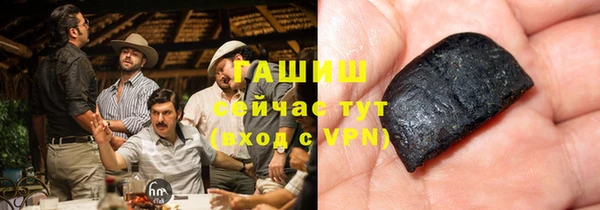 тгк Вяземский