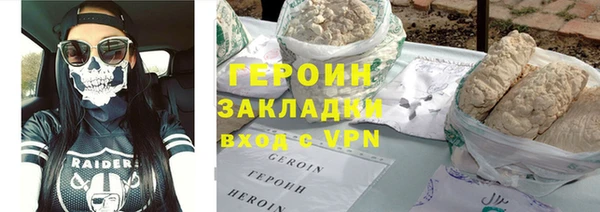 меф VHQ Вязьма