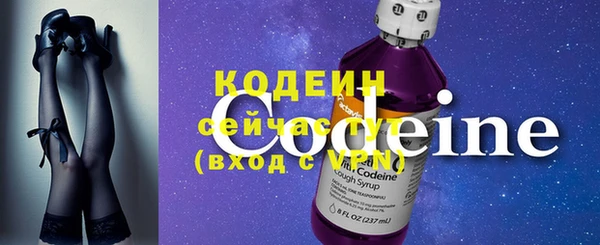 дистиллят марихуана Вязники