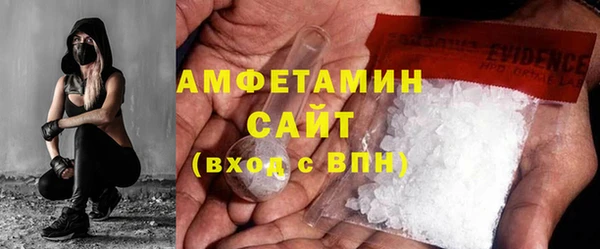 дистиллят марихуана Вязники