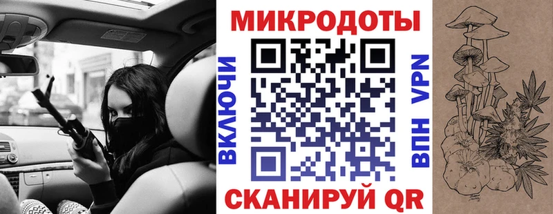 Псилоцибиновые грибы Psilocybine cubensis  Купить  Пошехонье 